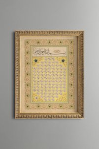 Related product image epiqart Paintings