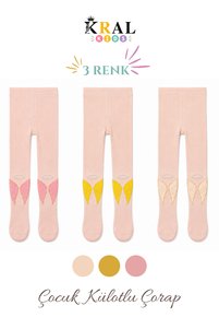 Related product image KRAL SOCKS Socks