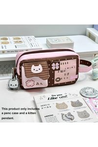 Related product image Choice Pencil Cases
