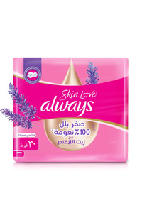 صورة المنتج ذات الصلة Always حفاضات للأطفال