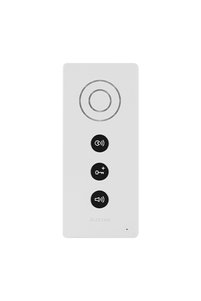 Imaginea produsului asociat Interfon