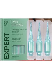 Related product image Faberlic Shampoos