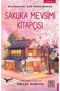 Related product image Destek Yayınları Turkish Literature