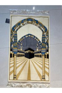 صورة المنتج ذات الصلة Generic سجادات الصلاة