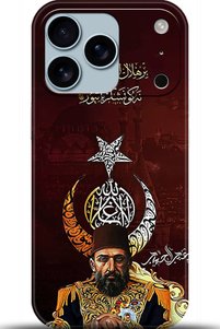 Related product image Noprin Phone Case