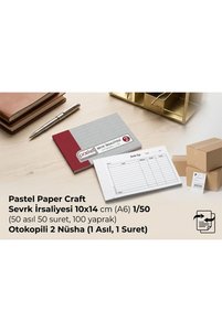 İlgili ürün resmi Resmi & Ticari Evrak