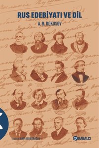 Related product image Kabalcı Yayınevi World Literature