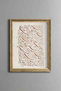Related product image epiqart Paintings