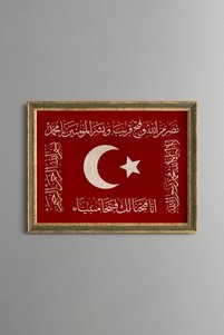 Related product image epiqart Paintings