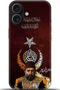 Related product image Noprin Phone Case