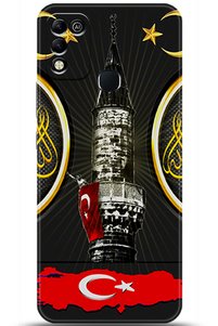 Related product image Noprin Phone Case