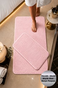 Related product image Bestekar Bathroom Mats