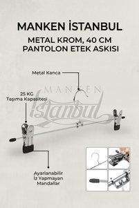 Related product image Manken İstanbul Hangers