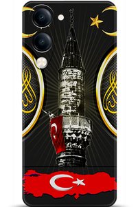 Related product image Noprin Phone Case