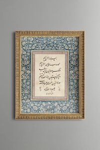 Related product image epiqart Paintings