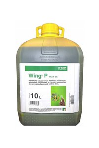 Imaginea produsului asociat BASF Plase de camuflaj pentru grădină