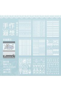 Related product image Choice Stickers