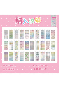 Related product image Choice Stickers