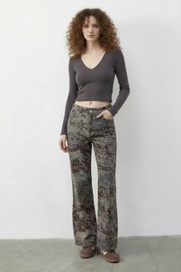 Related product image Şeker Portakalım Jeans