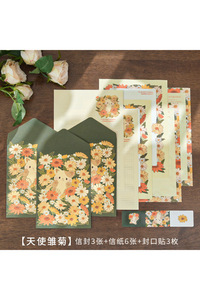 Related product image Choice Envelope