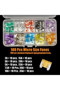 Related product image Choice Auto Fuse Box