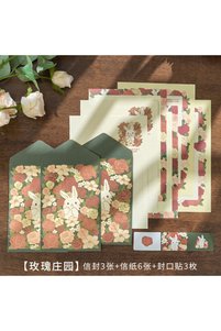 Related product image Choice Envelope