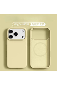 Related product image Choice Phone Case