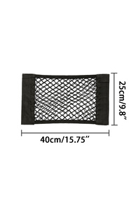 Related product image Choice Car Trunk Organizers