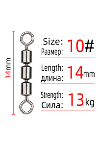 Related product image Choice Fishing Accessory