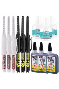 Related product image Choice Artistic Papers & Pens