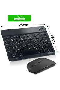 صورة المنتج ذات الصلة Choice لوحات مفاتيح