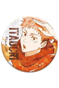 Related product image Choice Brooches