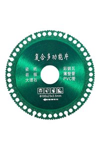Related product image Choice Saw