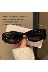 Related product image Choice Sunglasses