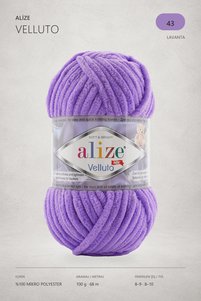 Related product image Alize Knitting Yarn