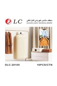 صورة المنتج ذات الصلة DLC رفوف غسيل