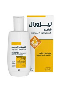 صورة المنتج ذات الصلة Nizoral شامبو