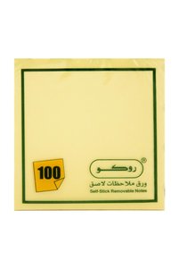 صورة المنتج ذات الصلة Roco أوراق ودفاتر الملاحظات