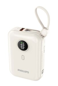 Related product image Philips Portable Battery