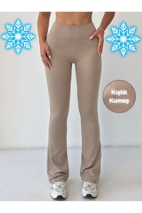 Related product image Nordmende Leggings