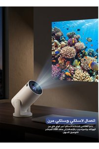 صورة المنتج ذات الصلة DLC أجهزة عرض