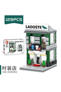 Related product image Choice Building Sets & Block Toys