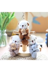 Related product image Choice Key Chains