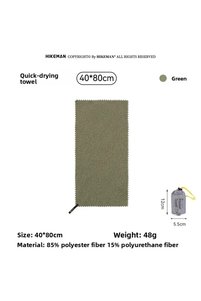 Related product image Choice Towel