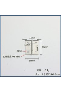 Related product image Choice Door and Door Hardware