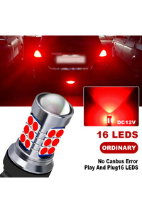 Related product image Choice Automobile Lamp