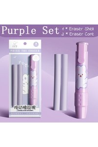 Related product image Choice Eraser