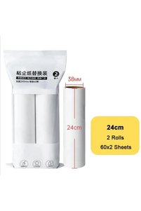 Related product image Choice Lint Rollers