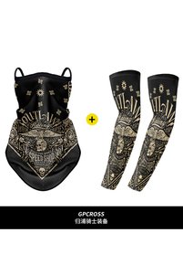 Related product image Choice Masks & Balaclavas