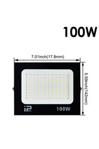 Related product image Choice Garden Lighting